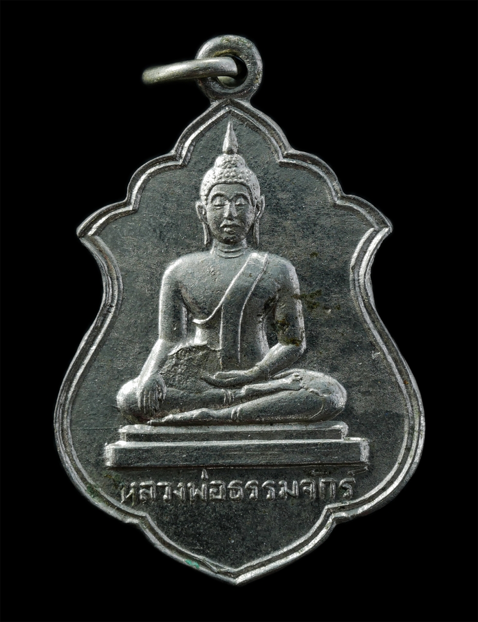 21Oct25 (79)p.jpg - เหรียญหลวงพ่อธรรมจักร วัดแก้วแจ่มฟ้า แขวงมหาพฤฒาราม เขตบางรัก กรุงเทพฯ ปี2510 หลวงปู่โต๊ะ วัดประดู่ฉิมพลี และพระเกจิอาจารย์ร่วมปลุกเสก เหรียญเนื้อกะไห [..] | https://kamulet.in.th